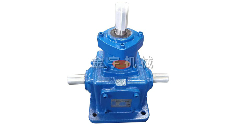 T系列(lie)轉向箱