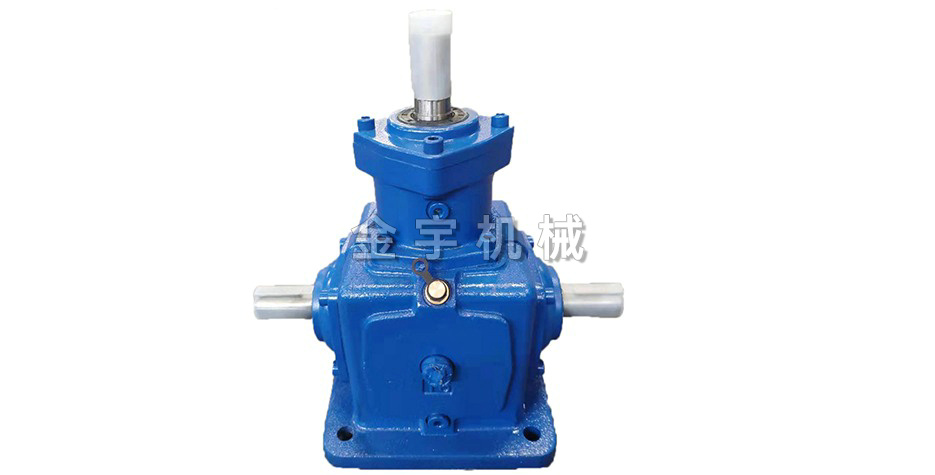 T系(xi)列轉向(xiàng)箱